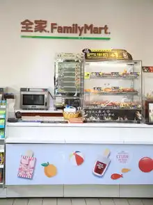  七夕还没到就开始虐狗你楼下的便利店要搞事情了