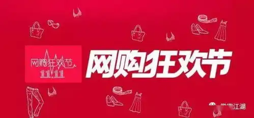  真诚的木木哒无套路的买一送一
