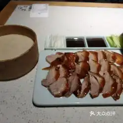  京德礼涮肉的果木烤鸭好不好吃用户评价口味怎么样上海美食果木烤鸭实拍图片大众点评