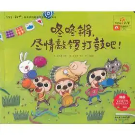  最新上架淘书乐特价书店孔夫子旧书网