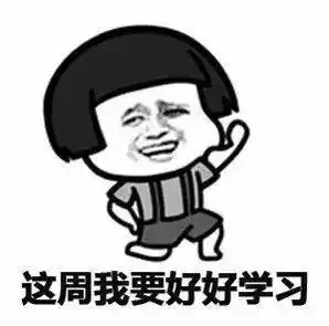  又双叒叕涨知识啦这些词你都知道怎么念么