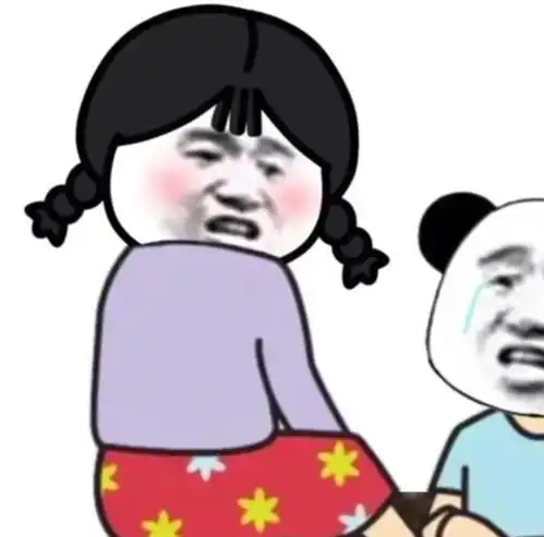 六一快乐  六一快乐