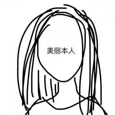  头像最近很火的干饭朋友圈文案