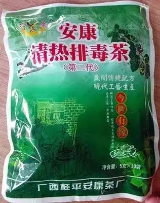  有毒桂林人常买的这三种清火茶非法添加违禁品,并且都产自广西