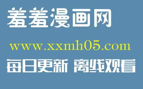  韩国搞笑漫画贴吧美少女之夜韩国漫画图片大全