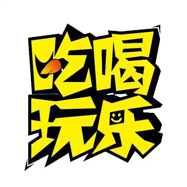  万达广场的这几家店铺你肯定没逛过