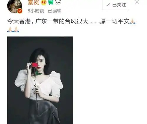  山竹让大家避之不及,而他们仍奋斗在风雨之中,网友感谢