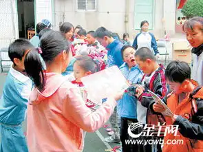  图片新闻情暖智障儿童