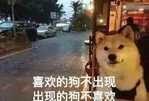 幽默段子第一次见丈母娘丈母爹,丈母娘夸我很干净,很阳光  幽默段子第一次见丈母娘丈母爹,丈母娘夸我很干净,很阳光