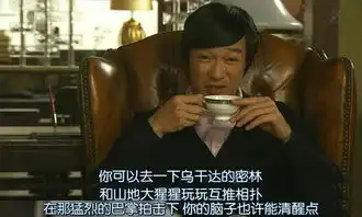  新闻哥你不开班教人泡妞真是可惜了