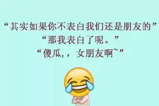  治愈小段子