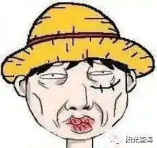 搞笑图片集 微信一篇