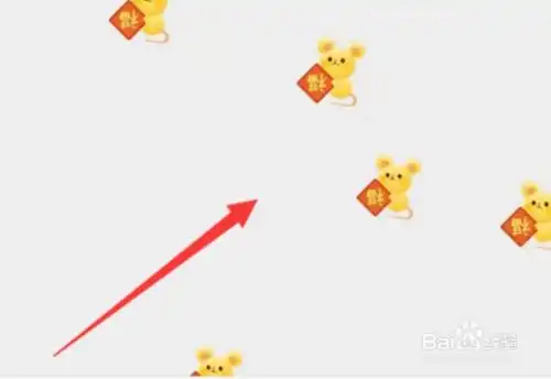  2020年微信聊天表情雨怎么触发