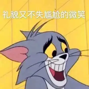  兔斯基给咸鱼一丝运气,也可能创造奇迹