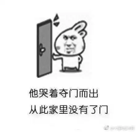  搞笑图片幽默段子刚刚我闺蜜过来玩,说这玩意漏电,她被电了下