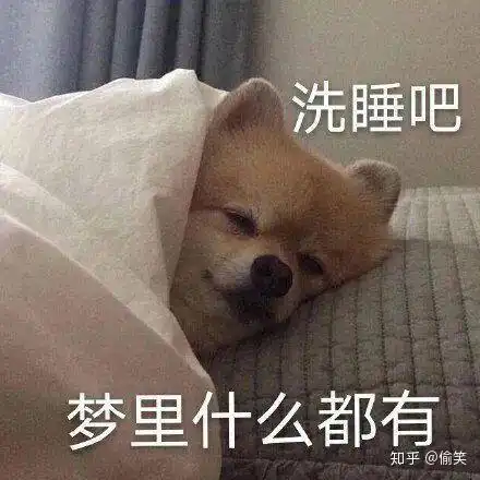  事业单位面试需要报班吗