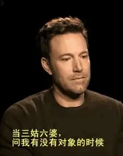  搞笑gif图片笑话段子昨天在群里抢红包抢到手酸