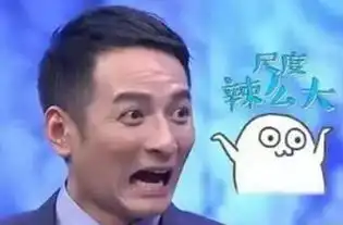 暴瘦伤心成谜原来连何炅都不敢问李维嘉到底咋了,这次真的很可疑啊  暴瘦伤心成谜原来连何炅都不敢问李维嘉到底咋了,这次真的很可疑啊