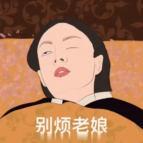  靓仔靓妹来换微信头像