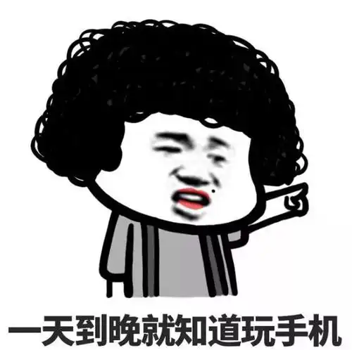 求助表情包图片大全