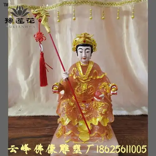 汉白玉白玉奶奶神像王母娘娘九天圣母老母娘娘雕塑厂家直销-黄页88网  汉白玉白玉奶奶神像王母娘娘九天圣母老母娘娘雕塑厂家直销-黄页88网