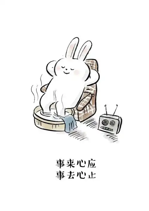 新闻早茶新一股冷空气要来了,珠海天气情况 新闻早茶新一股冷空气要来了,珠海天气情况