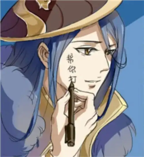 游戏情侣网名太搞笑00后笑得我游戏都打不下去了  游戏情侣网名太搞笑00后笑得我游戏都打不下去了