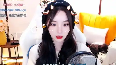  斗鱼洛丽塔大哥20210619135006191627