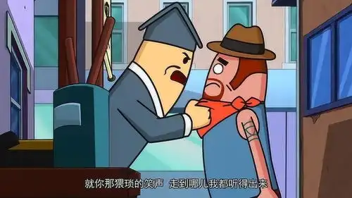  吃鸡搞笑动画霸哥猥琐的笑声暴露身份,被仇家找上门报仇了