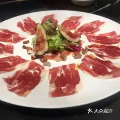  贺馆hoppohouse的西班牙伊比利亚黑毛猪火腿好不好吃用户评价口味怎么样广州美食西班牙伊比利亚黑毛猪火腿实拍图片大众点评