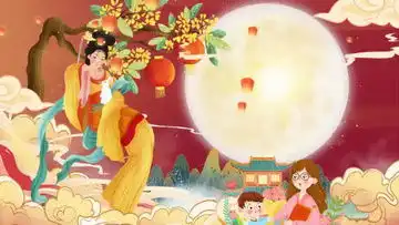  教师节中秋节视频素材教师节中秋节视频模板下载熊猫办公