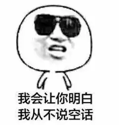  就在今天啦11月7日阿特兹半价秒杀开始_黄岩天诚汽车新闻资讯-汽车之家