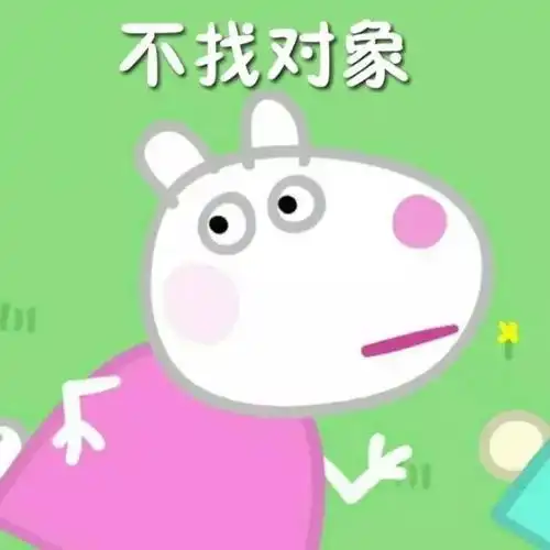  听朋友说,他和这个圣诞老人耍了盘游戏,就拿到了iphone8