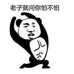  强降雨开始上线,重点冲刷这些地方