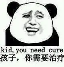  丑人幻觉万里挑一的有趣灵魂