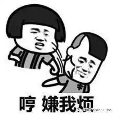 真实图片搞笑爆笑