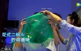  组图林志玲张歆艺给华晨宇剪头大锅毛巾齐上阵场面爆笑