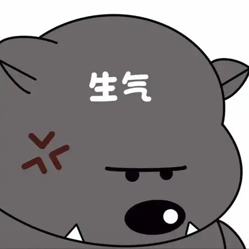  情侣头像你相信光吗