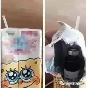 笑多了会怀孕岛国的校歌有点好看啊  笑多了会怀孕岛国的校歌有点好看啊