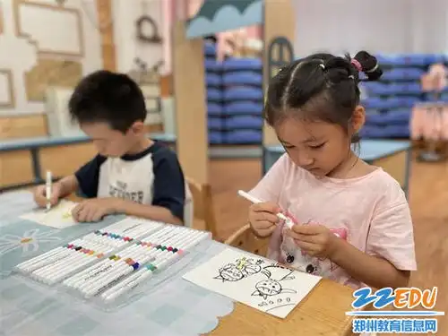  师爱伴成长郑州市教工幼儿园开展庆祝教师节主题活动