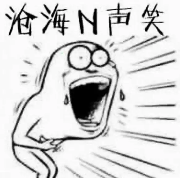  小学生作文里的万能句子,不信你没用过,童年回忆杀拉满