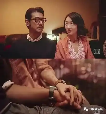 敲锣打鼓起床图片搞笑马