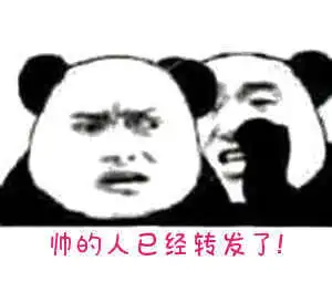 搞笑斗图表情包大全,搞笑蘑菇头表情包合集搞笑蘑菇头图片  搞笑斗图表情包大全,搞笑蘑菇头表情包合集搞笑蘑菇头图片