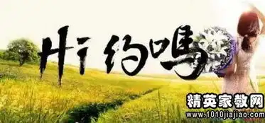  周末幽默祝福语