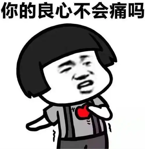  爆笑故事和张胖子去湖里游泳,把他衣服丢进湖里,结果太惊艳