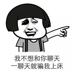  笑话段子有个人进了饭馆,点了一桌子菜,吃完发现没带钱包