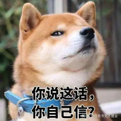  学而思顾斐老师教得怎么样