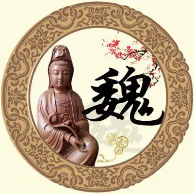  观音大士微信头像圆形边框梅花主题的