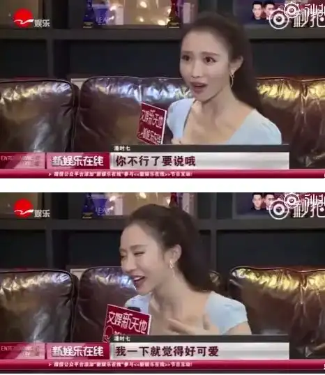  佘诗曼除了走心的演技,她还是一个有趣的灵魂