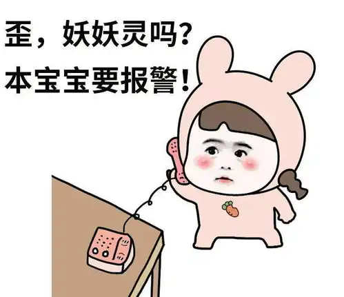  开心一刻